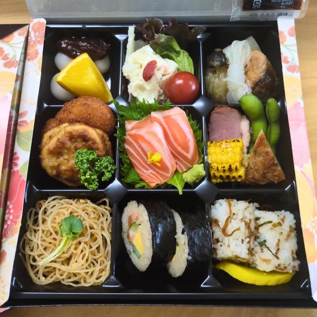 ✨✨《9マス弁当登場》✨✨