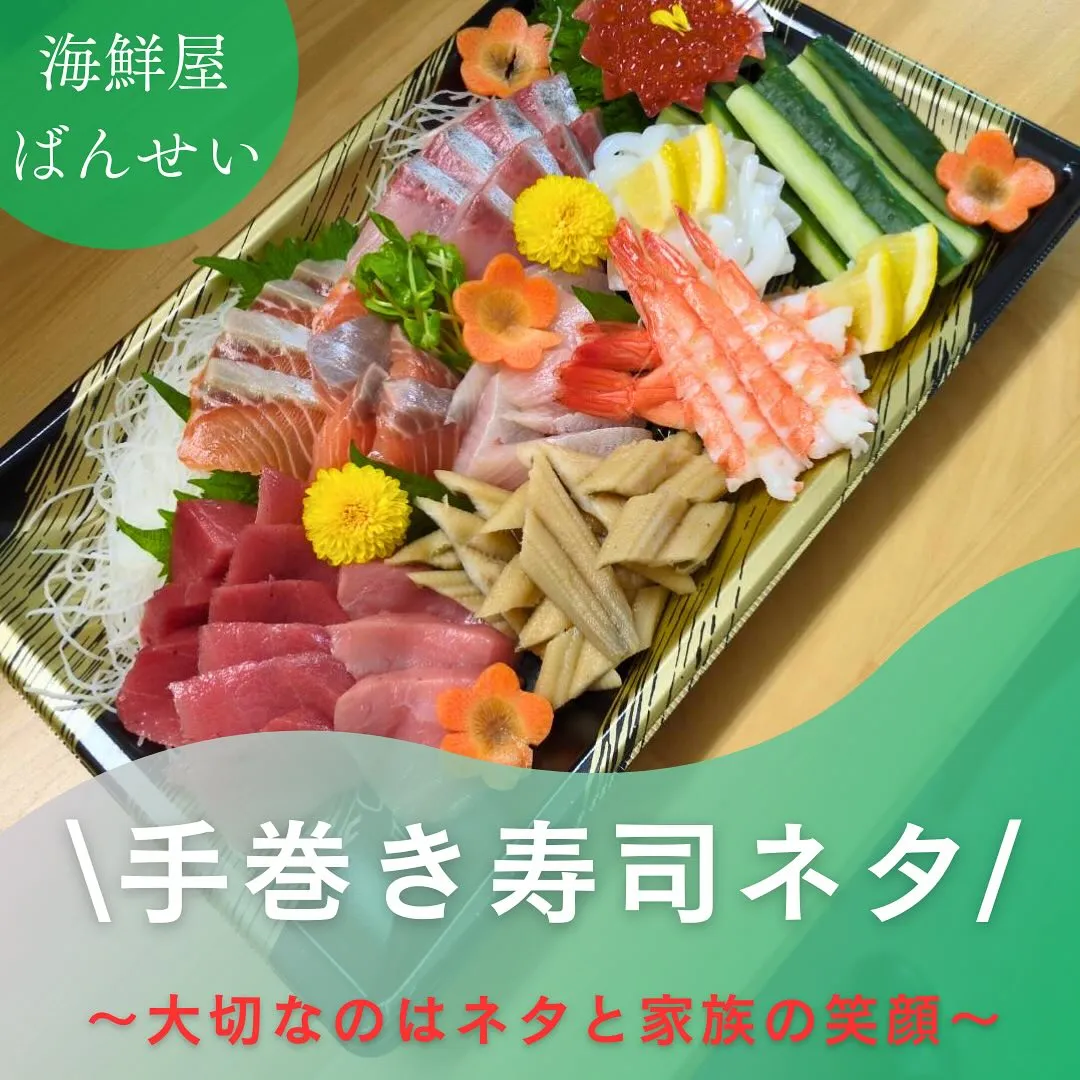 ✨✨《ご紹介》✨✨