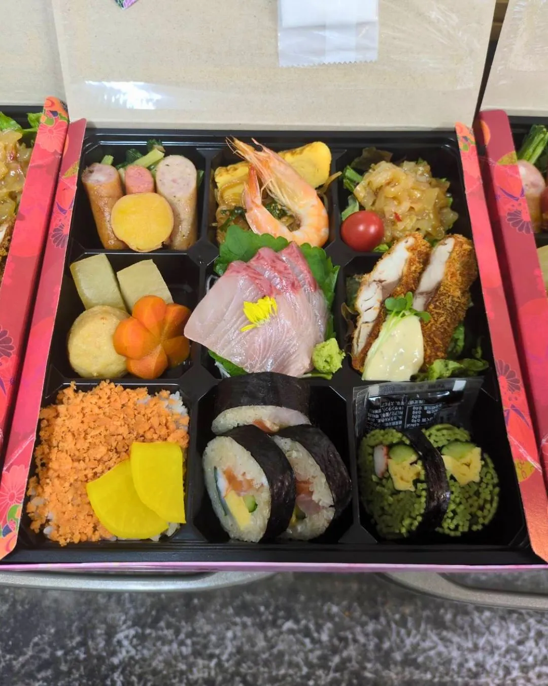 🌸《お花見と一緒に》🌸