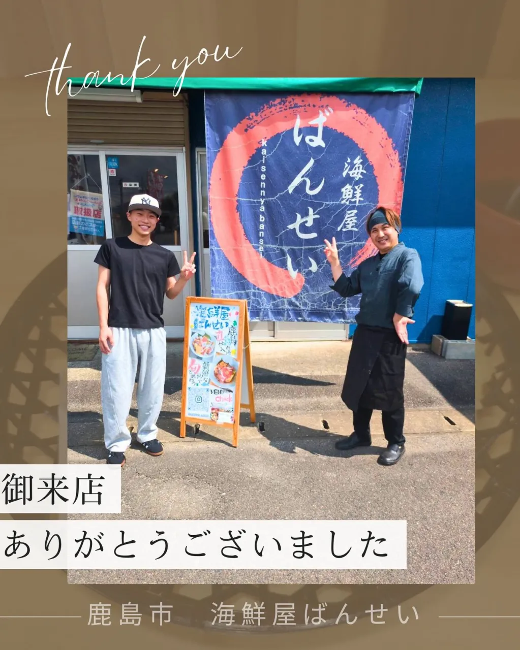 ✨またまた剣道少年✨